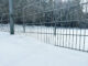 winter @ Home
